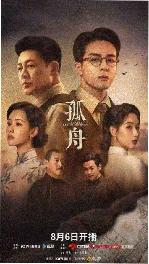 青青河边草西瓜免费观看 封面