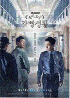 青青河边草西瓜电视剧 第1-10集
