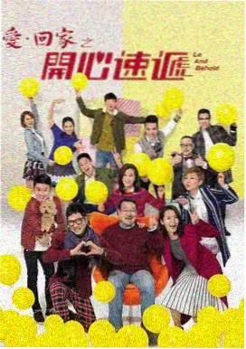 青青河边草西瓜高清版 第21-30集